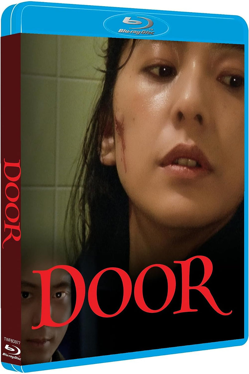 Door 1 & 2 (Limited Edition, Region B)