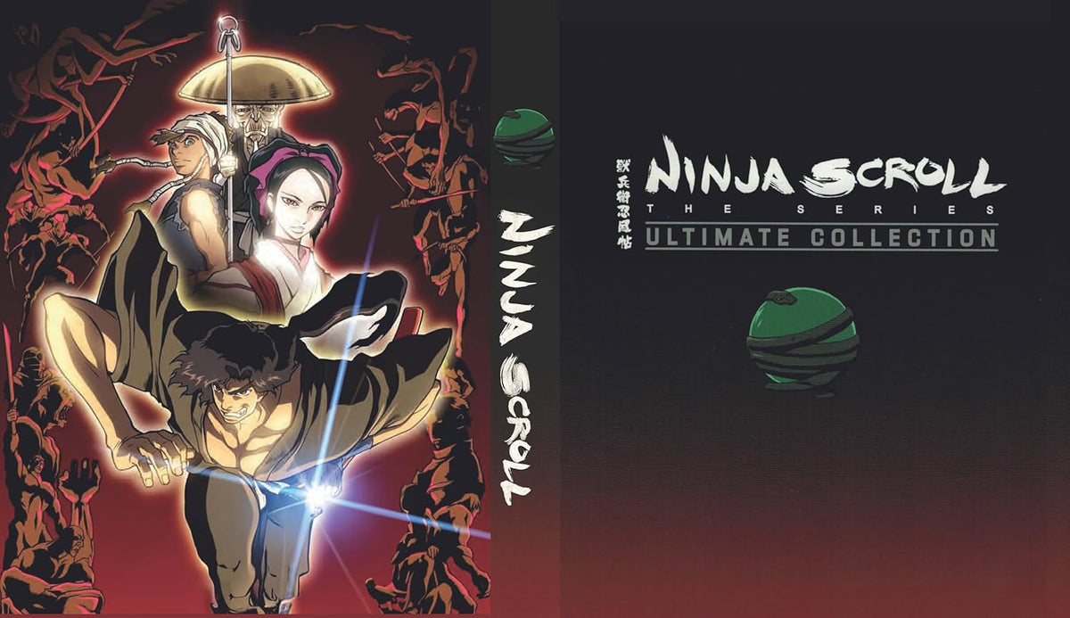 Ninja Scroll (Hardcase, Ultimate Collector's Edition, Region B)