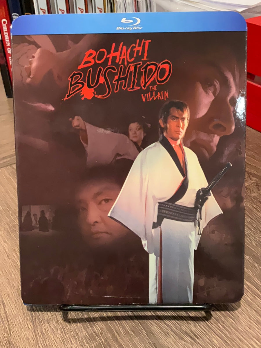 Bohachi Bushido: The Villain w/ SLIP USED *SEE NOTE* – Orbit DVD