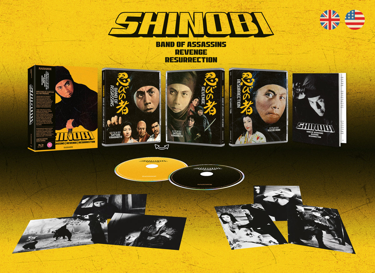 PRE-ORDER - Shinobi (Limited Edition)