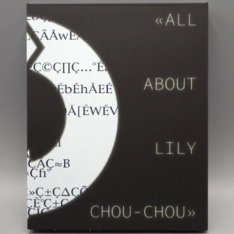 All About Lily Chou-chou W Slip – Orbit Dvd