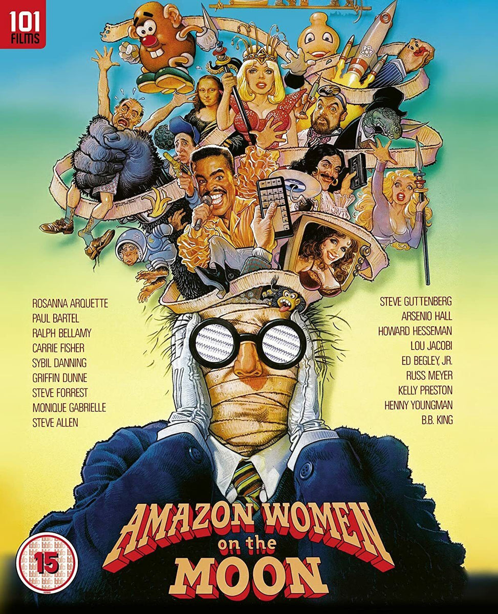 Amazon Women on the Moon (REGION B) USED