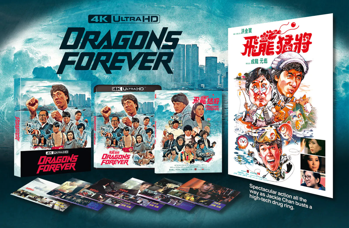 Dragons Forever (4K UHD, Limited Hardcase Edition)