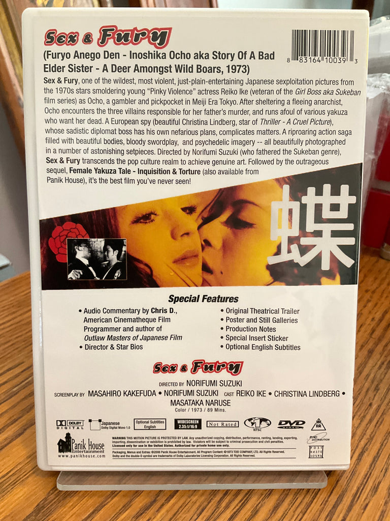 Sex & Fury DVD USED