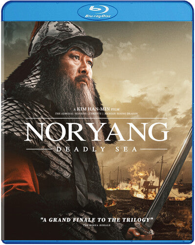 Noryang: Deadly Sea w/SLIP