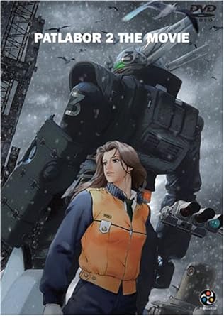 Anime blu-ray deals and dvd Ghibli and Patlabor