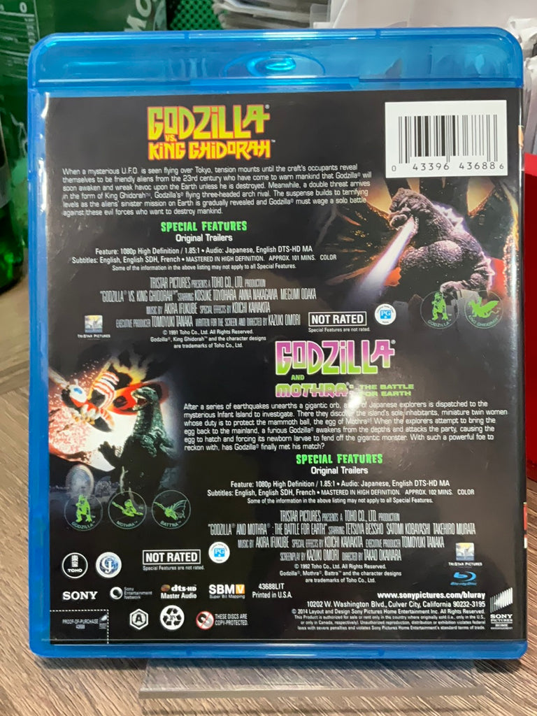 Godzilla – Orbit DVD