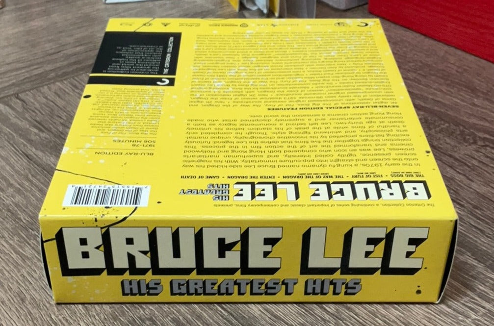 Bruce Lee: His Greatest Hits (#1036) *See Note* USED – Orbit DVD