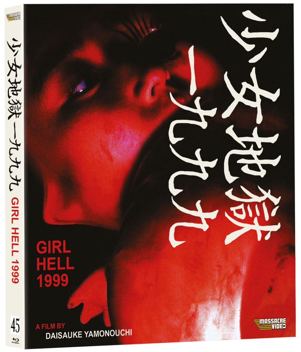 PRE-ORDER - Girl Hell 1999 (Limited Edition) – Orbit DVD