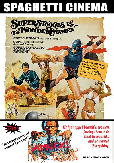 Super Stooges VS. The Wonder Women / Amuck (DVD) USED – Orbit DVD