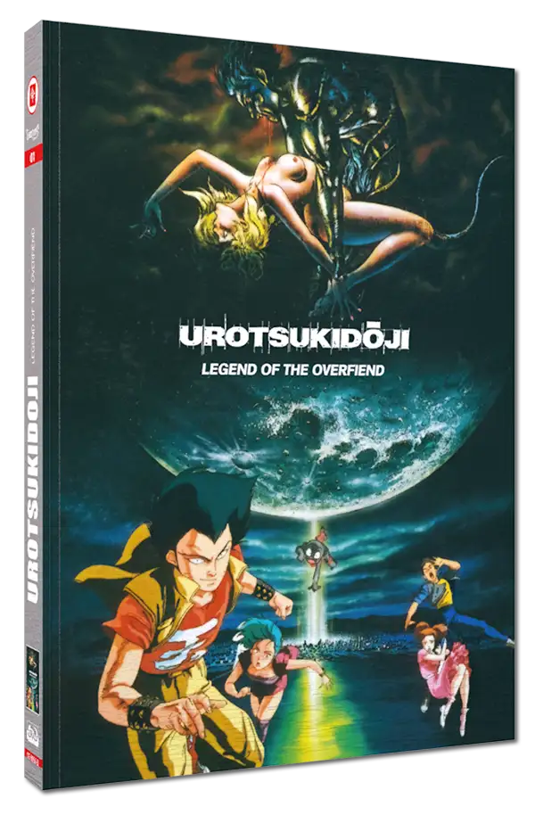 UROTSUKIDOJI LEGEND OF THE OVERFIEND Blu-ray + DVD MOVIE EDITION US版 超神伝説 うろつき童子  オリジナル劇場公開版 日本語音声収録 - ブルーレイ