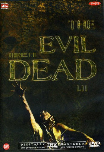  The Evil Dead (Ultimate Edition) : Bruce Campbell