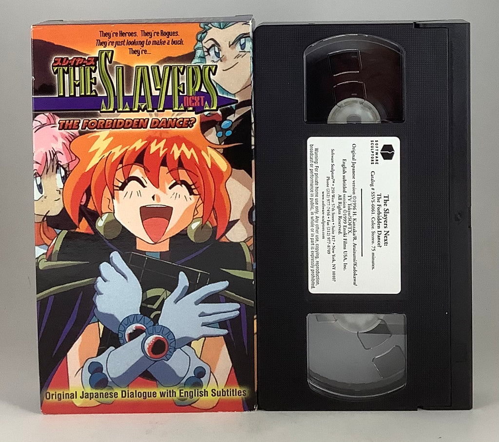 The Slayers Next Box Set plus vols. 5 & 6 VHS – Orbit DVD