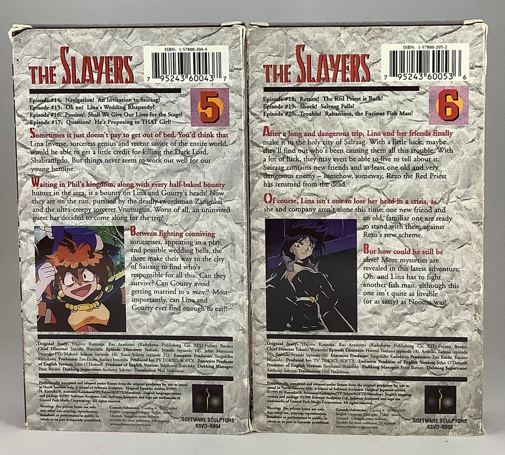 Slayers Try Box 3 Third Season 5 Discs DVD New Sealed (Sleeveless Open) R2